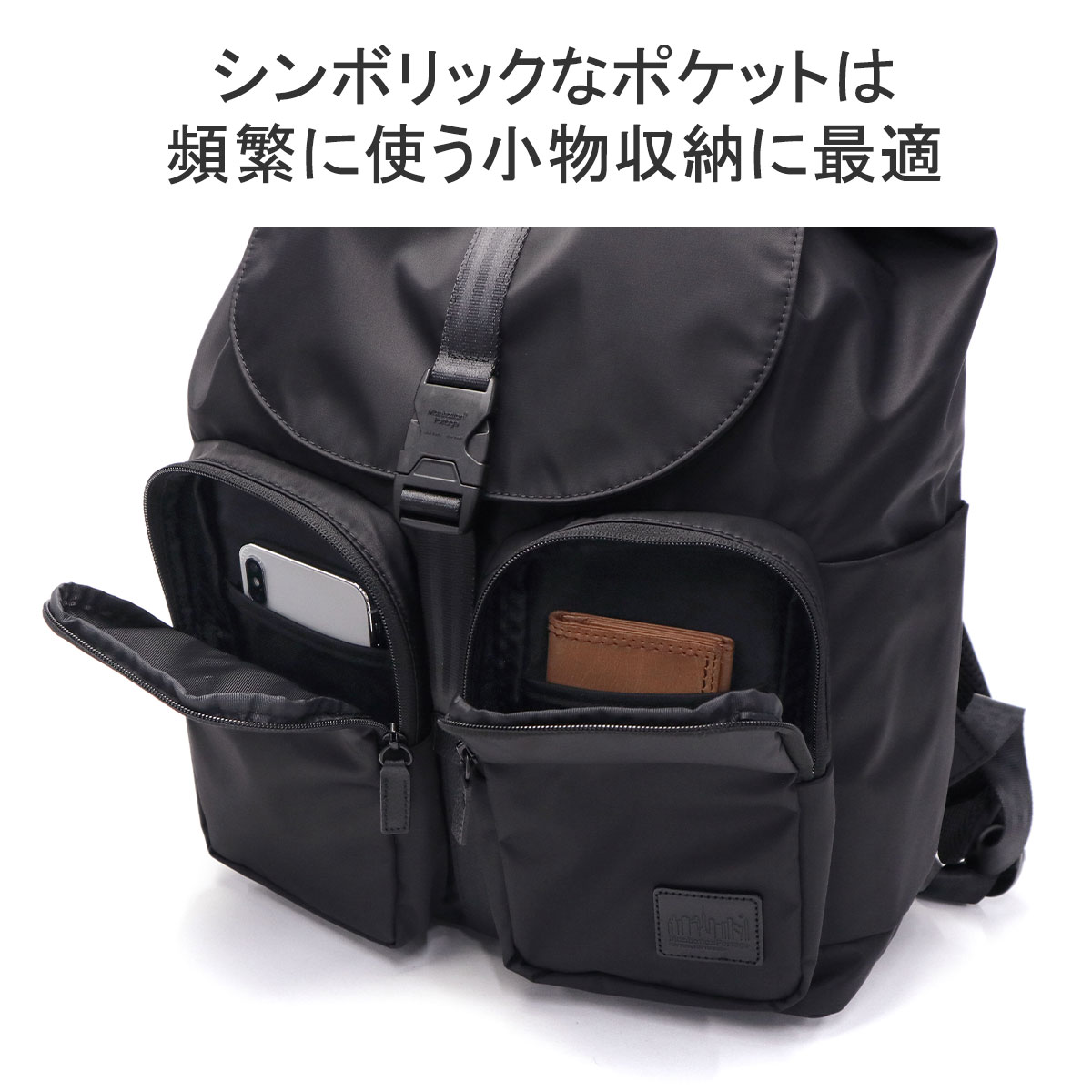 Manhattan Portage BLACK LABEL 最大42%☆4/24限定 日本正規品