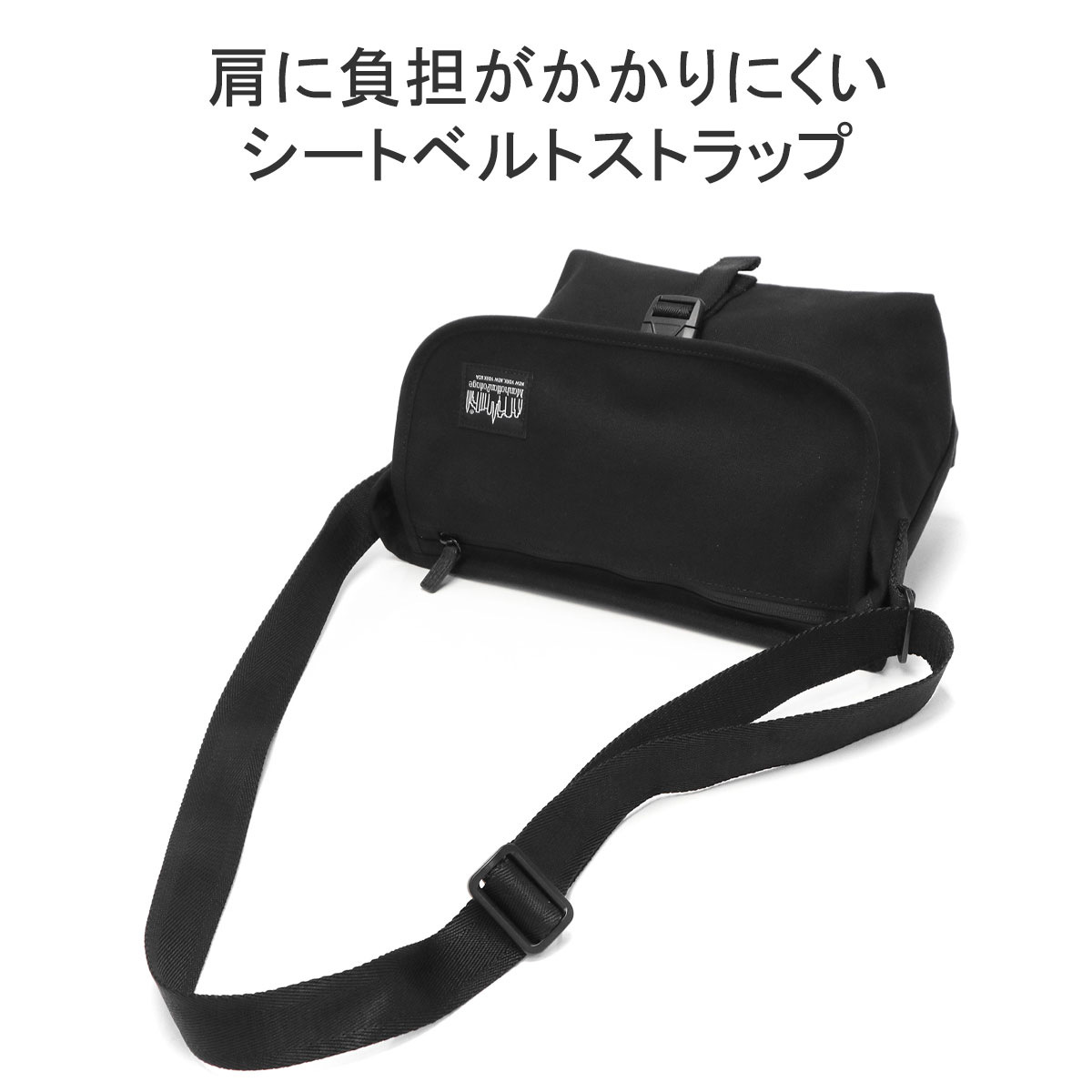 Manhattan Portage BLACK LABEL 最大39%☆5/1限定 日本正規品 Manhattan Portage BLACK LABEL 最大39%☆5/1限定 日本正規品