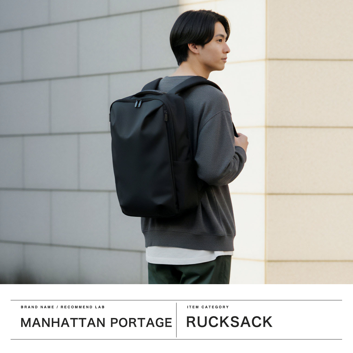 Manhattan Portage マンハッタンポーテージ リュック 【日本正規品