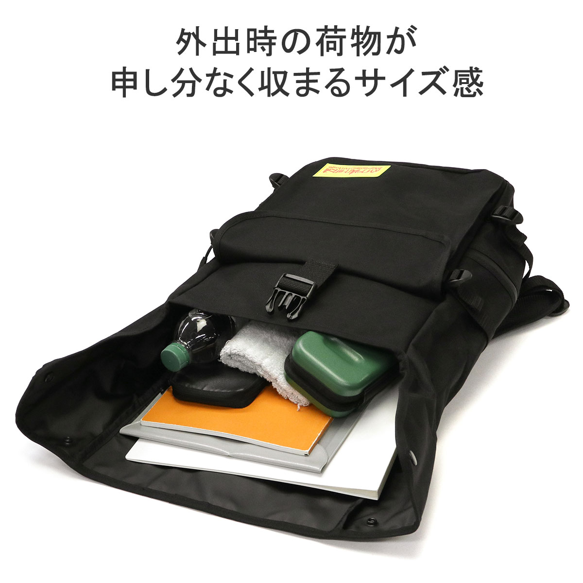 日本正規品 マンハッタンポーテージ リュック Manhattan Portage