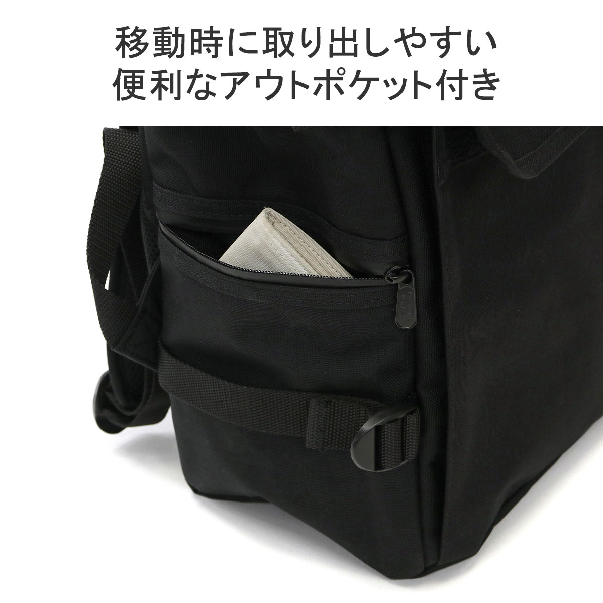 日本正規品 マンハッタンポーテージ リュック Manhattan Portage