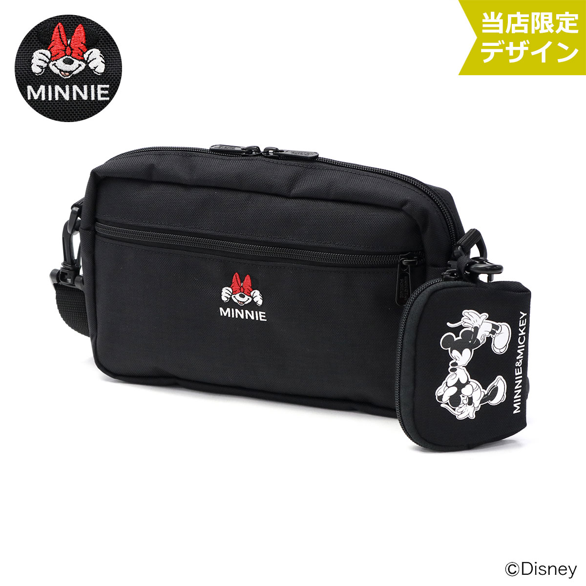 日本正規品】 マンハッタンポーテージ ショルダーバッグ メンズ