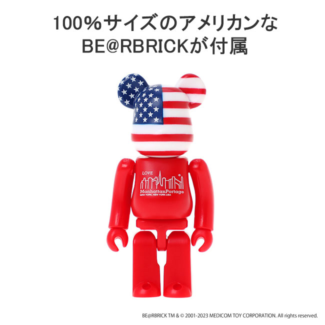 Manhattan Portage 最大41%☆4/27限定 日本正規品 マンハッタン