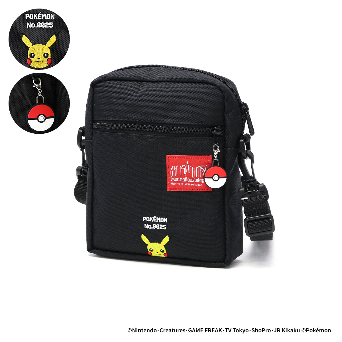 最大36%★7/11限定 日本正規品 マンハッタンポーテージ ショルダーバッグ メンズ レディース Manhattan Portage 軽い 軽量 ポケモン 撥水 MP1403PL2BPPIKACHU | Manhattan Portage | 01
