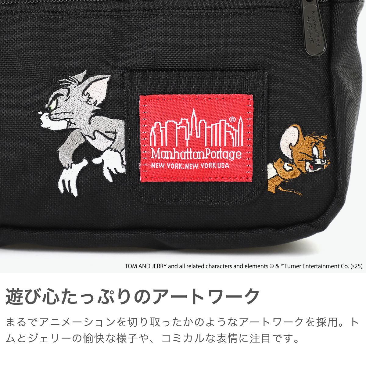 日本正規品】 マンハッタンポーテージ ショルダーバッグ メンズ