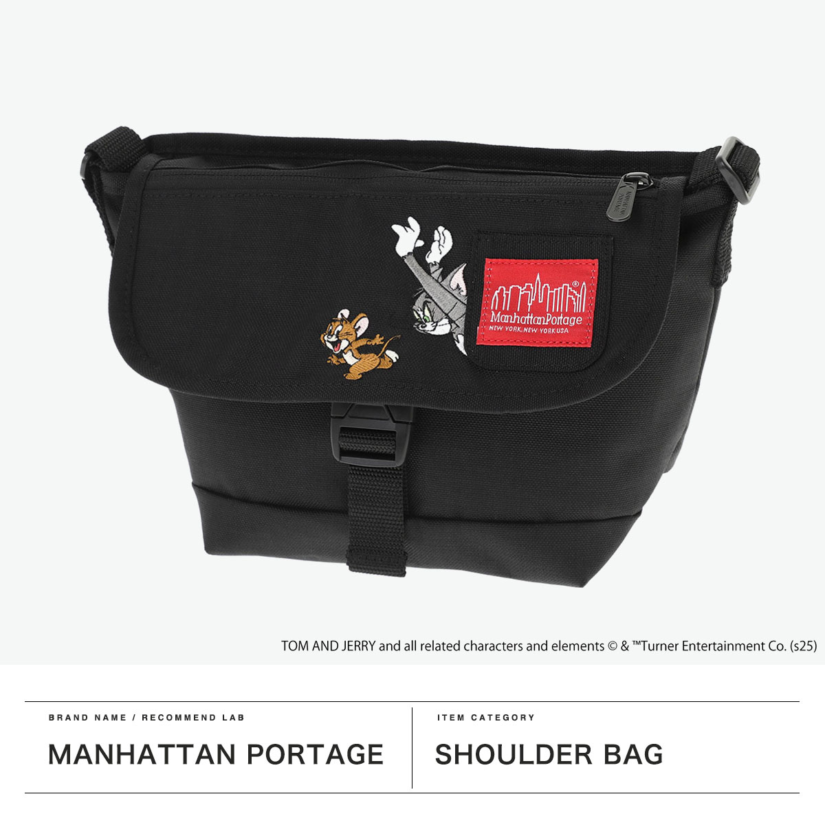 Manhattan Portage 最大42%☆7/15限定 日本正規品 マンハッタン