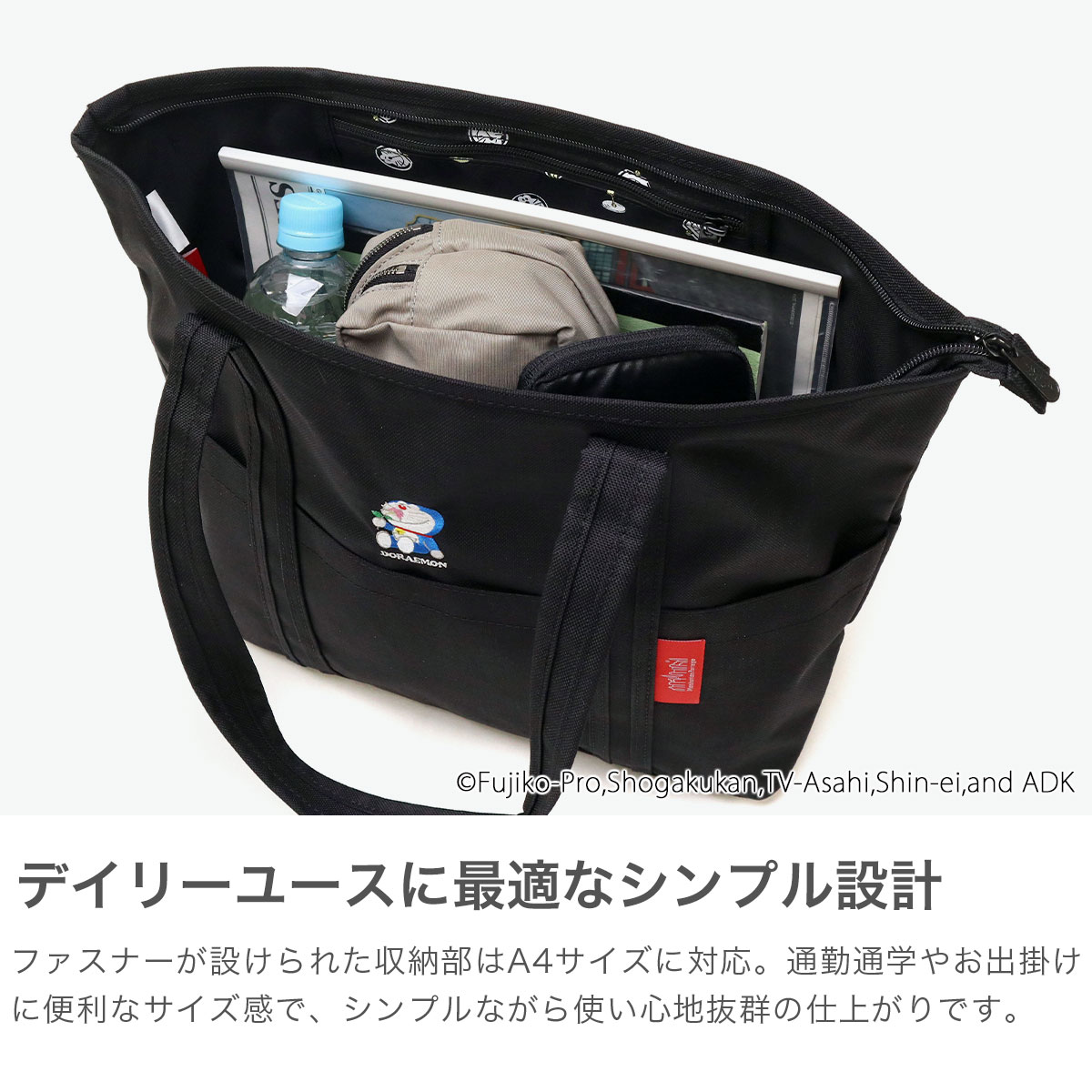 Manhattan Portage 最大41%☆4/20限定 日本正規品 マンハッタン
