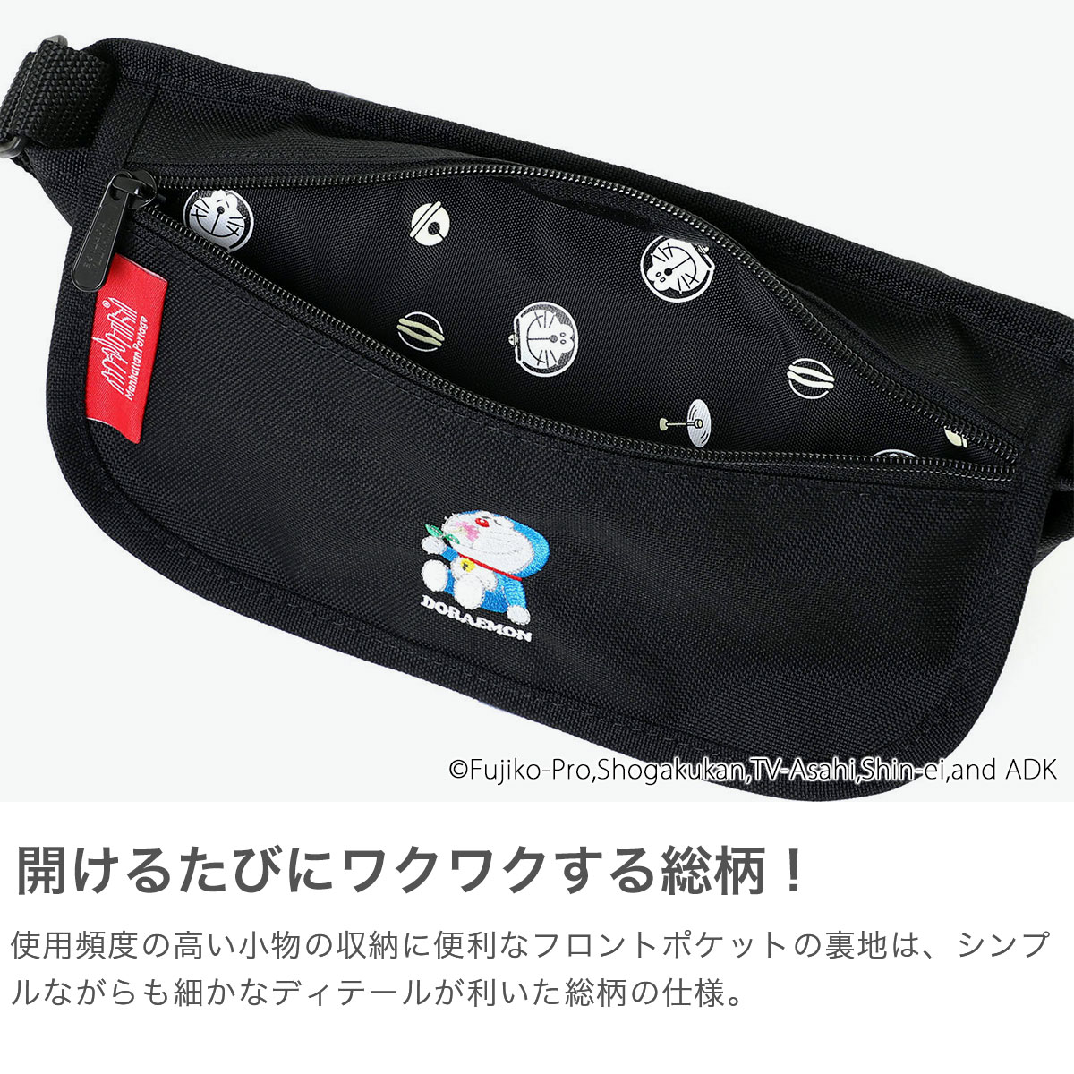 Manhattan Portage 最大42%☆5/12限定 日本正規品 マンハッタン