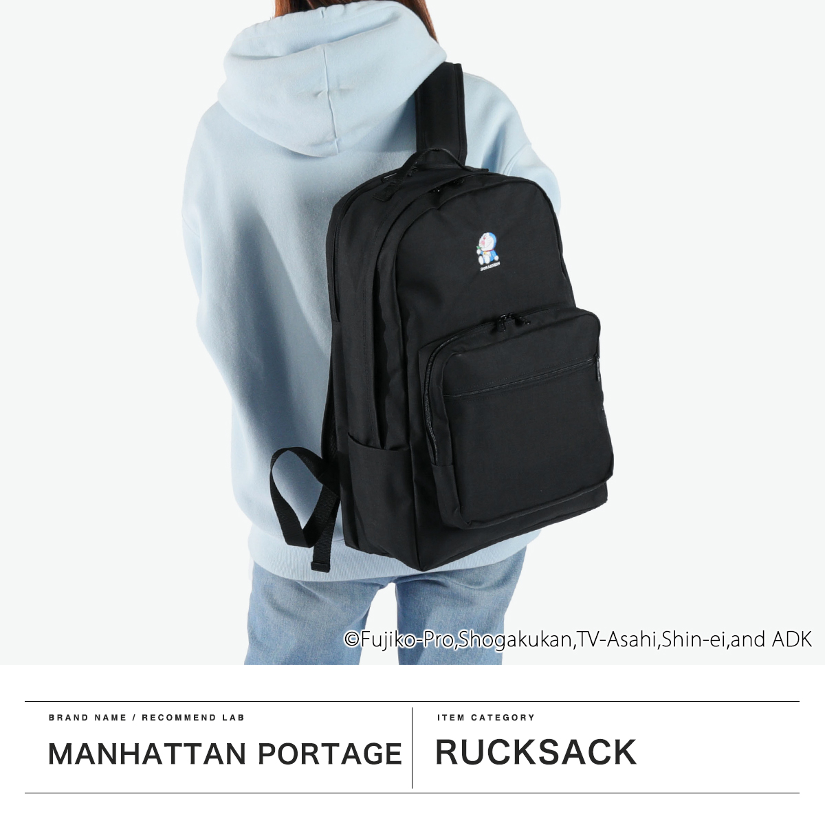 Manhattan Portage マンハッタンポーテージ リュック 【日本正規品