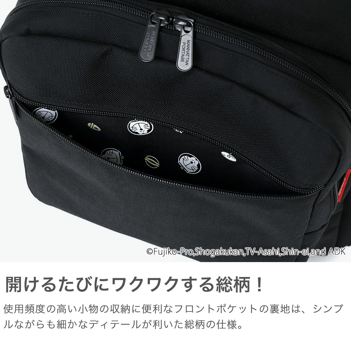 Manhattan Portage 最大41%☆4/20限定 日本正規品 マンハッタン