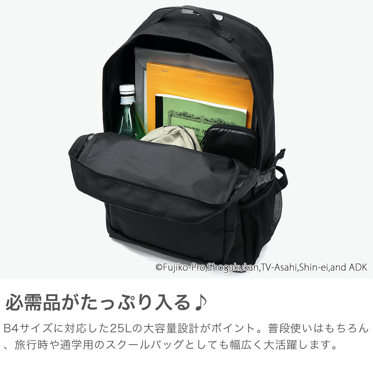 Manhattan Portage マンハッタンポーテージ リュック 【日本正規品