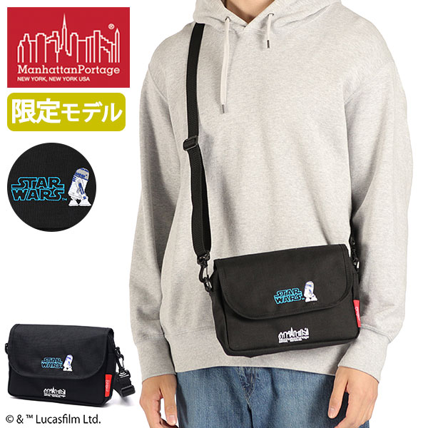 日本正規品】 マンハッタンポーテージ ショルダーバッグ メンズ