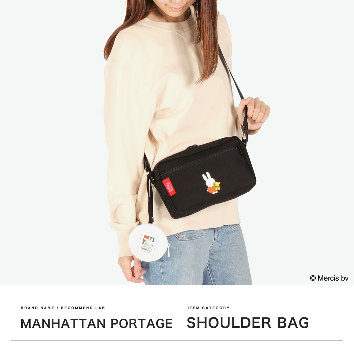 日本正規品】 マンハッタンポーテージ ショルダーバッグ レディース 