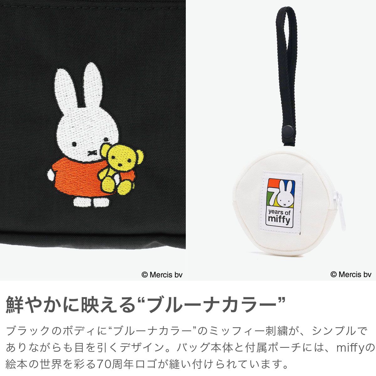 日本正規品】 マンハッタンポーテージ ショルダーバッグ レディース 