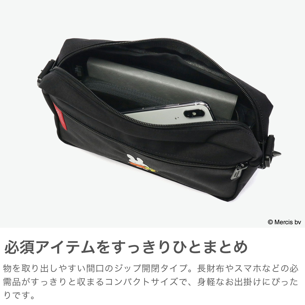 日本正規品】 マンハッタンポーテージ ショルダーバッグ レディース 