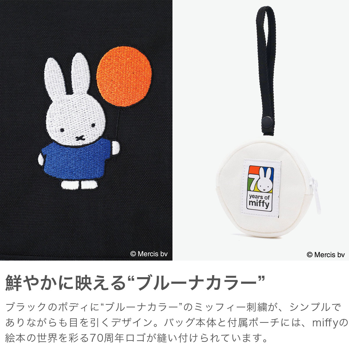 Manhattan Portage マンハッタンポーテージ ショルダーバッグ 【日本 