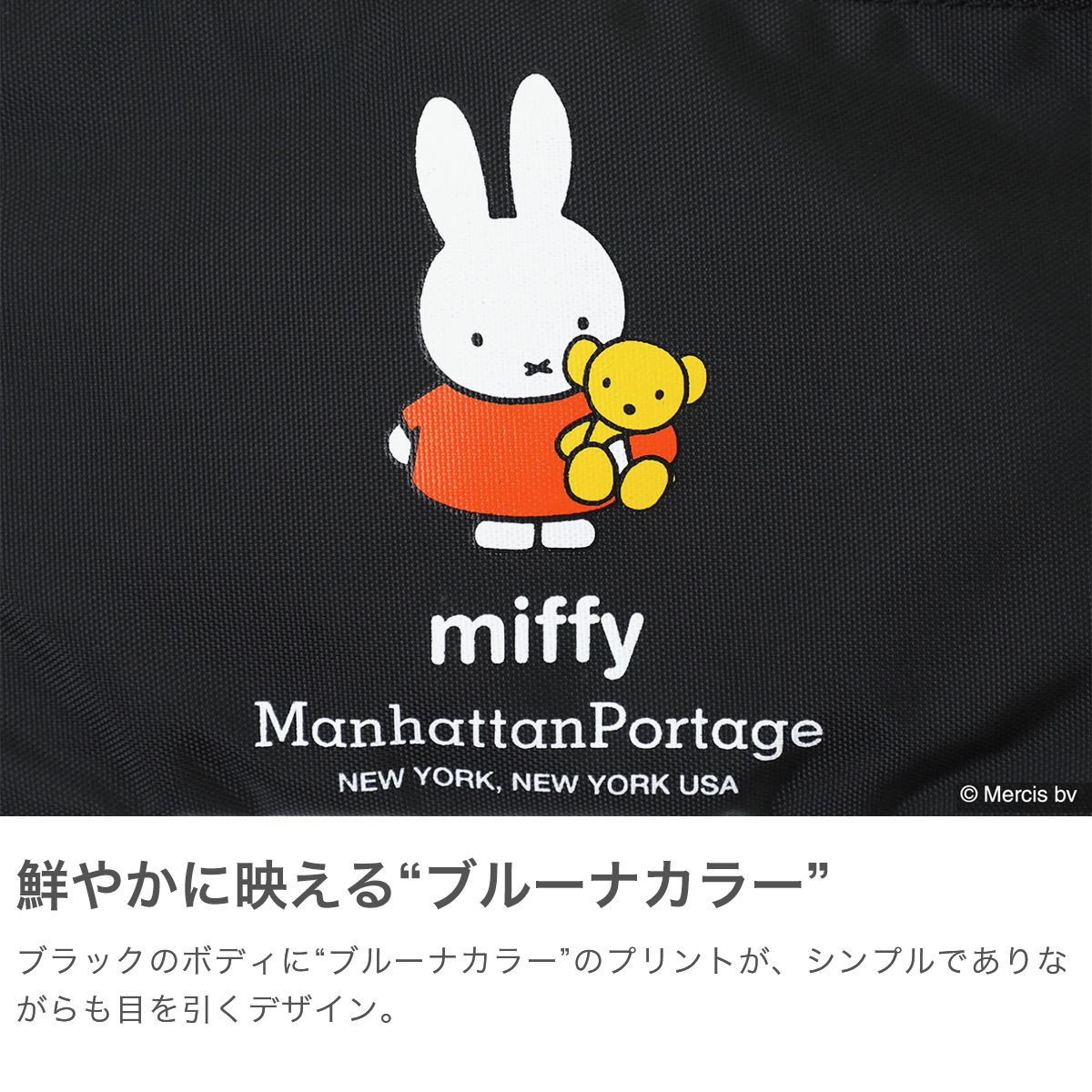 Manhattan Portage マンハッタンポーテージ ショルダーバッグ 【日本 