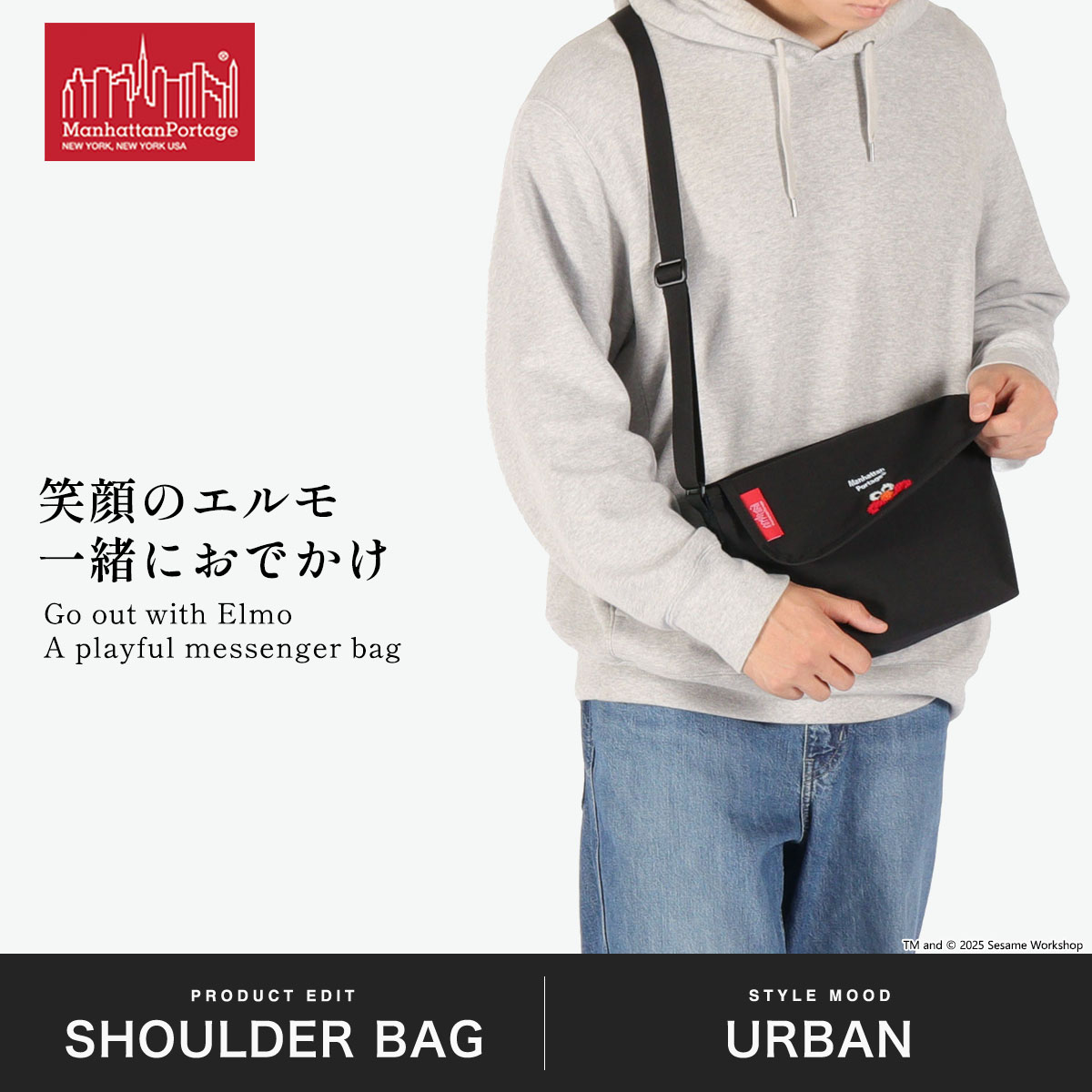 バナナマン manhattan portage コラボ　ショルダーバッグ Manhattan Portage マンハッタンポーテージ ショルダーバッグ 【日本