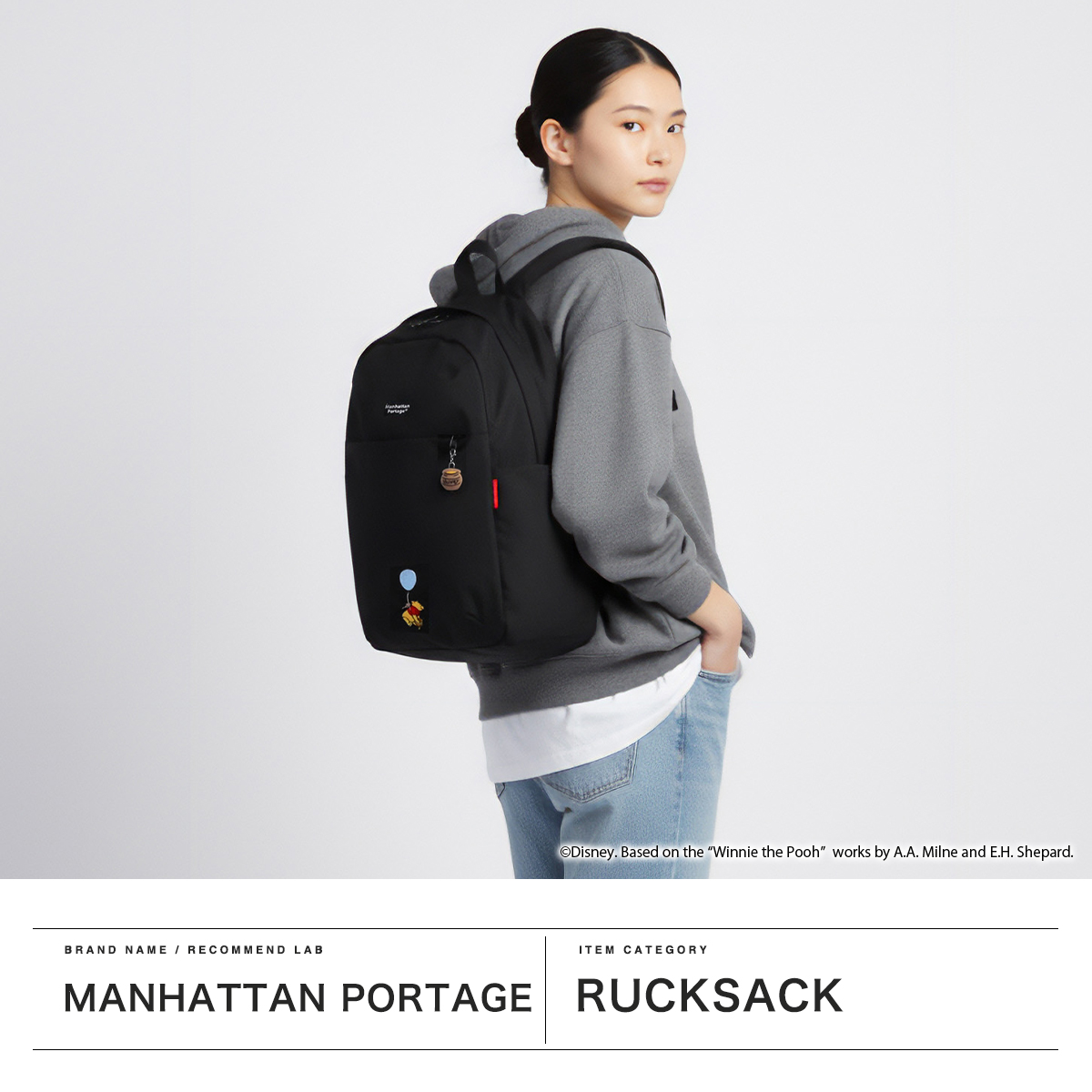 Manhattan Portage マンハッタンポーテージ リュック 【日本正規品
