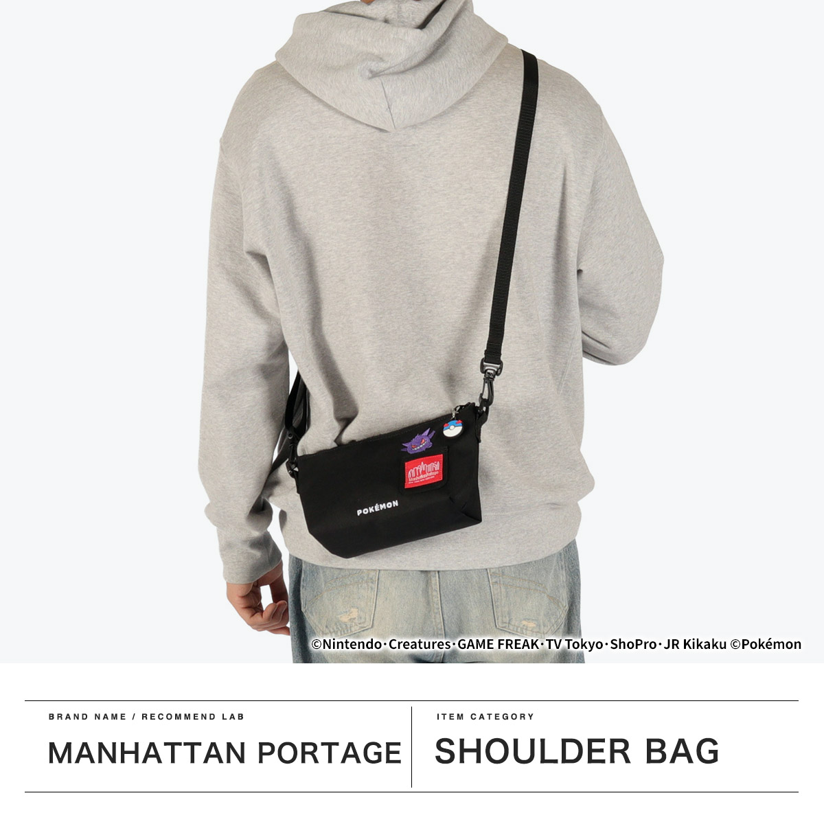 Manhattan Portage マンハッタンポーテージ ショルダーバッグ 【日本 