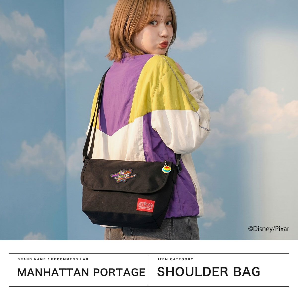 Manhattan Portage メッセンジャーバッグ ディズニー トイストーリー