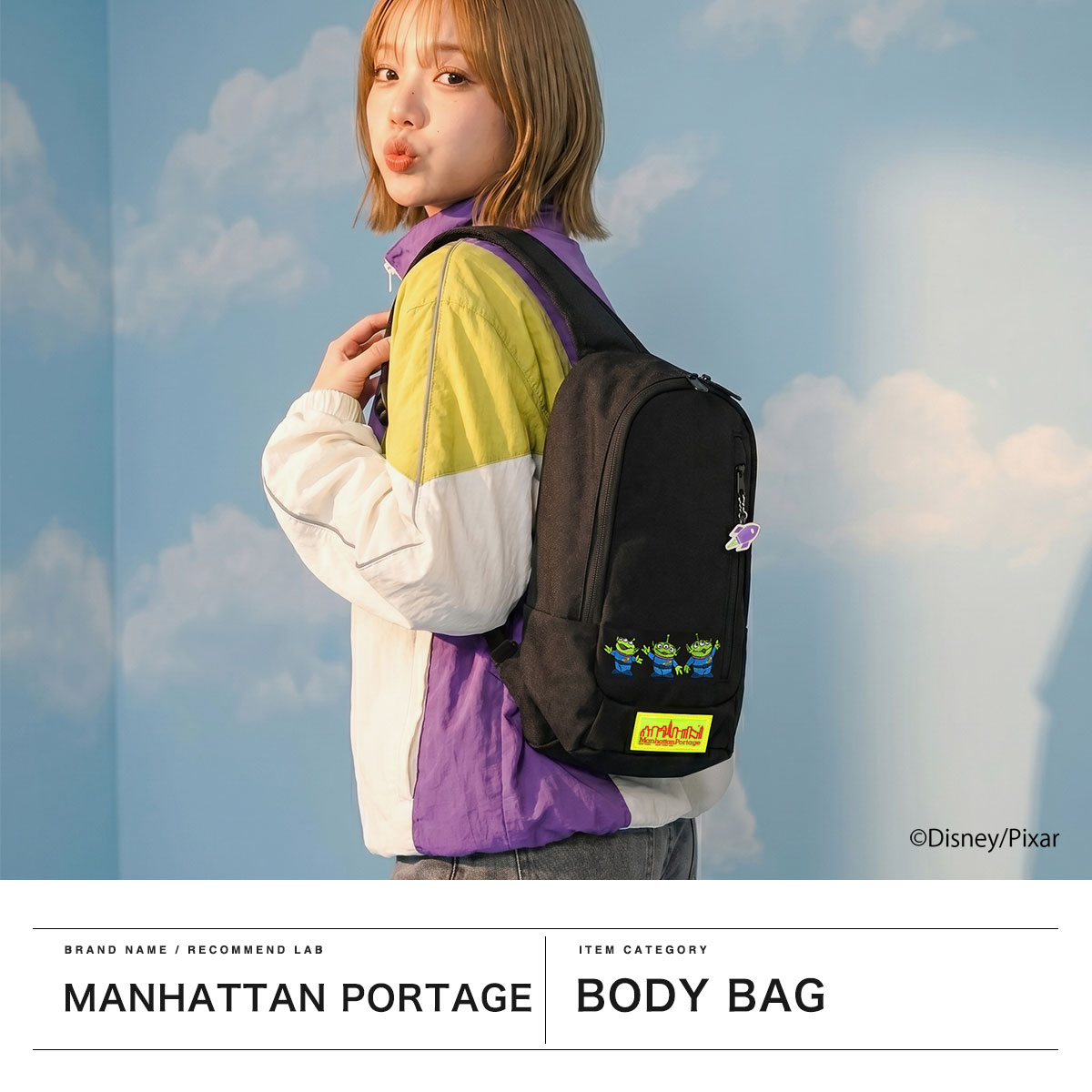 Manhattan Portage（マンハッタンポーテージ） 最大51%☆6/23迄 日本