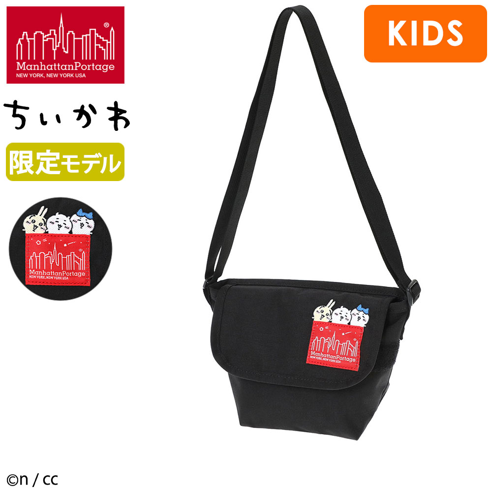 ちいかわManhattan Portage メッセンジャーバッグ 1602 Manhattan Portage（マンハッタンポーテージ） 最大51%☆6/7〜 日本