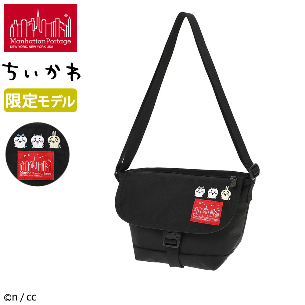 Manhattan Portage（マンハッタンポーテージ） 最大51%☆6/11限定 日本