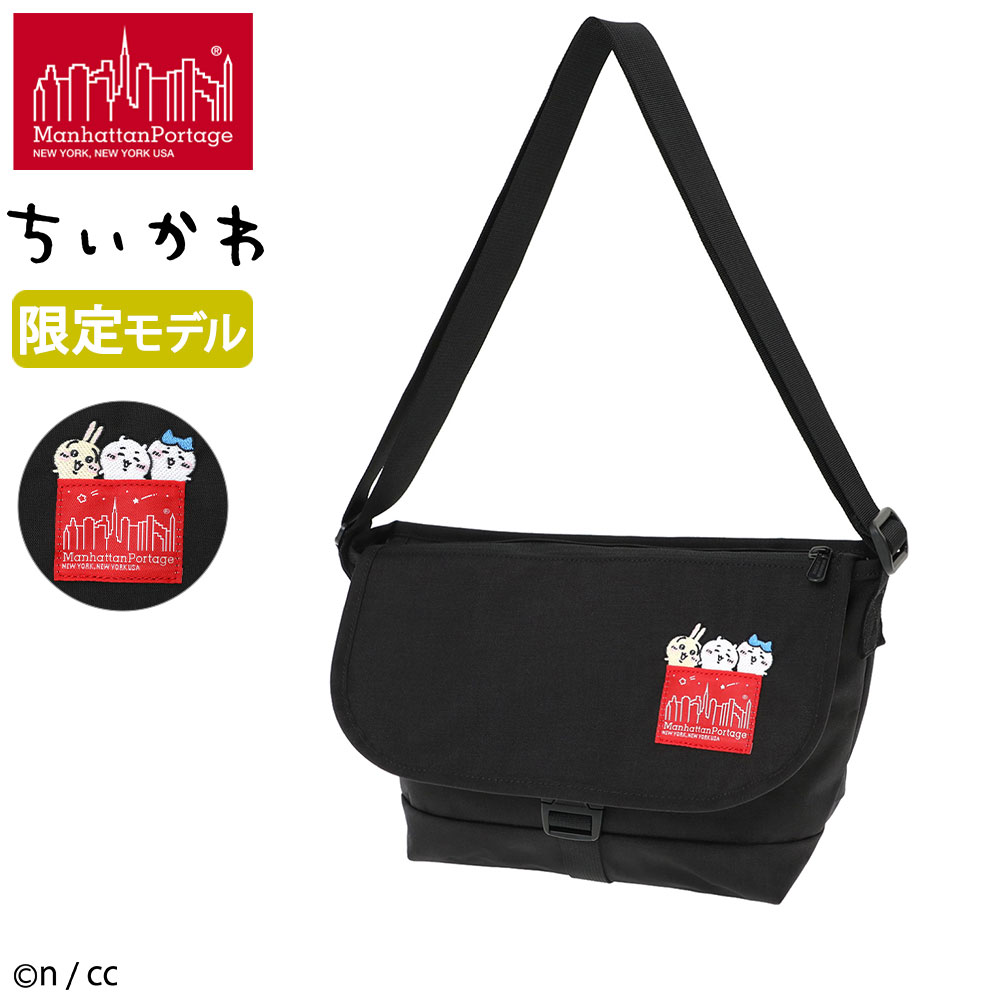 Manhattan Portage（マンハッタンポーテージ） 最大51%☆6/11限定 日本