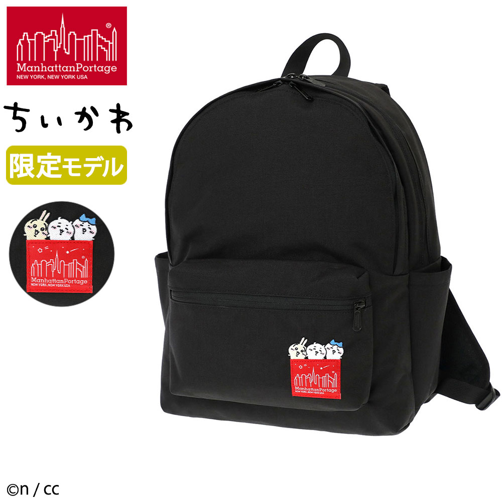 Manhattan Portage（マンハッタンポーテージ） 最大51%☆7/22〜 日本