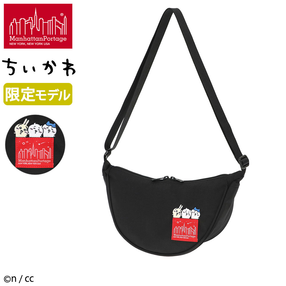 Manhattan Portage（マンハッタンポーテージ） 最大51%☆6/11限定 日本