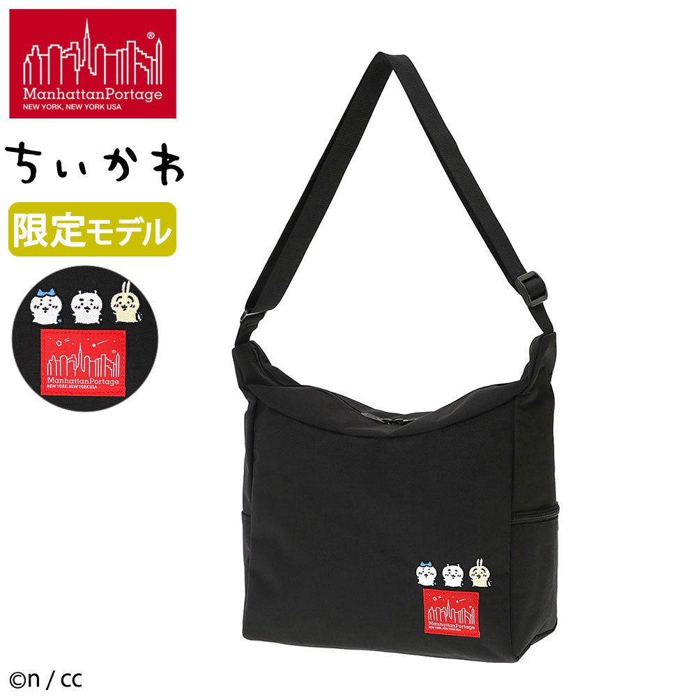 Manhattan Portage（マンハッタンポーテージ） 最大51%☆7/17限定 日本