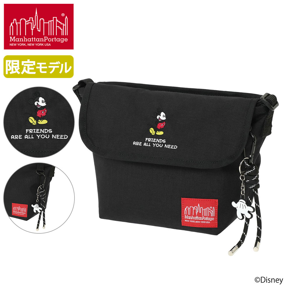 Manhattan Portage メッセンジャーバッグ (XS) BACK POCKET W/ DIVIDER