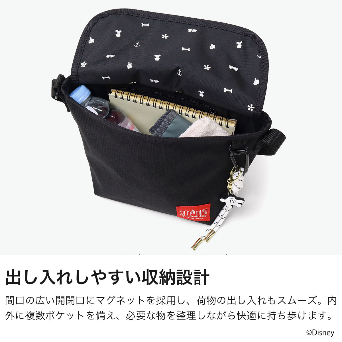 Manhattan Portage（マンハッタンポーテージ） 最大50%☆10/15〜 日本