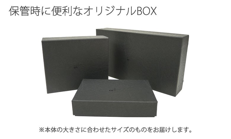 m+（革製品） 最大32%☆7/20限定 エムピウ m+ 折り財布