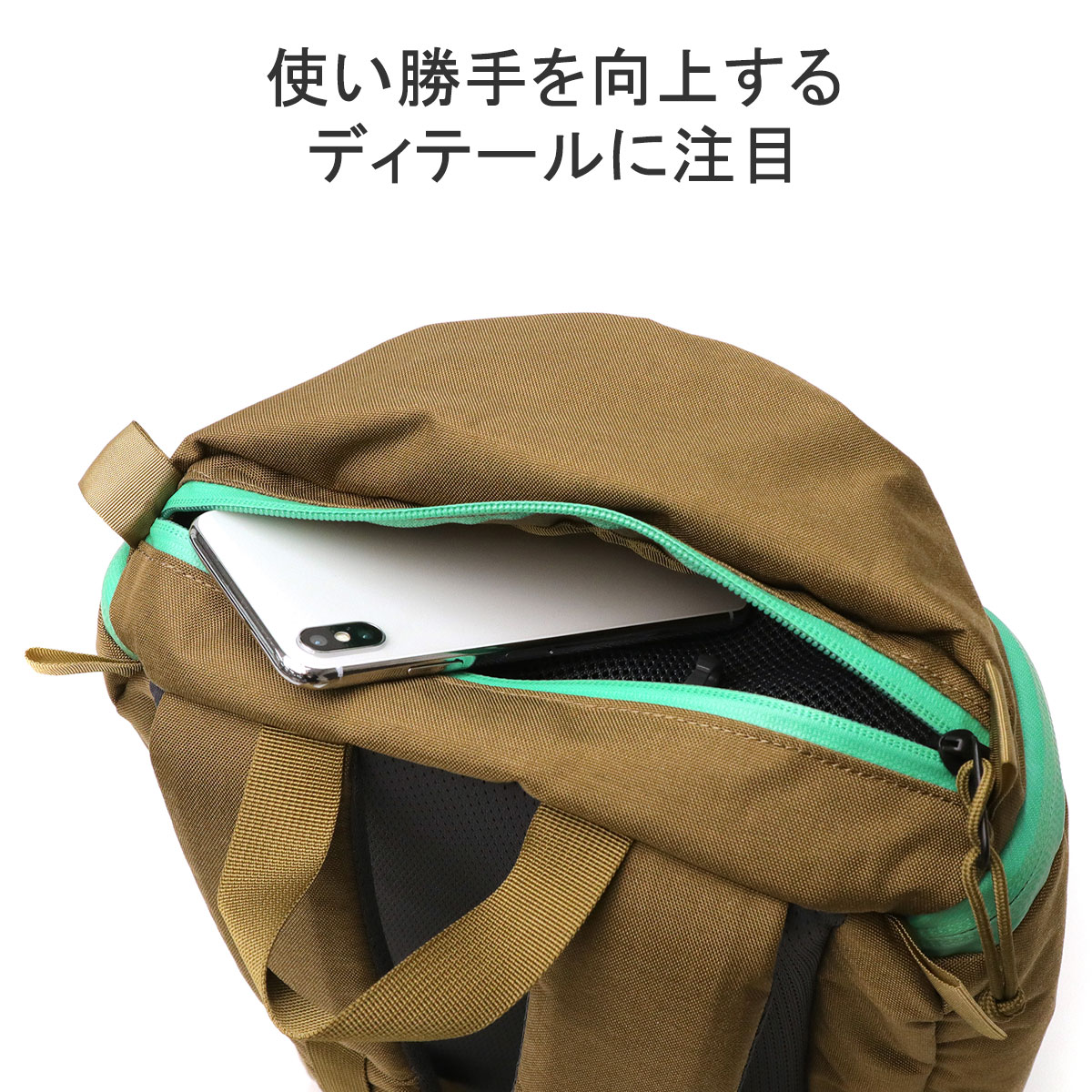 最大36%☆4/22限定 日本正規品 ミステリーランチ リュック MYSTERY 