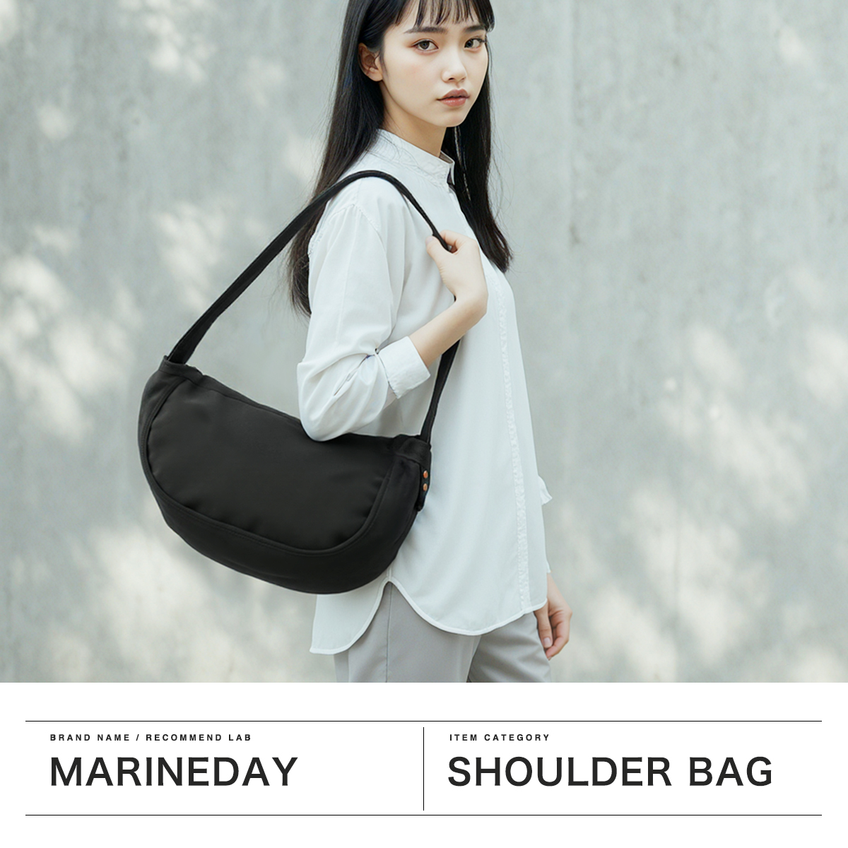 MARINEDAY 最大36%☆6/19まで マリンデイ ショルダーバッグ