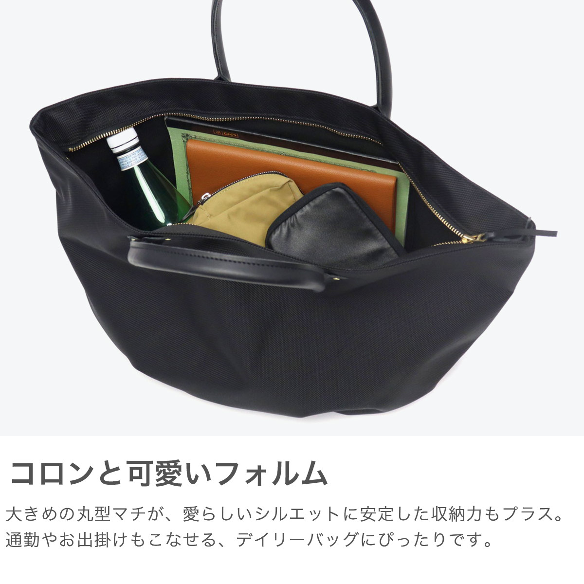 楽天市場】MARINE DAY マリンデイ 66ナイロン×栃木レザー ミニ