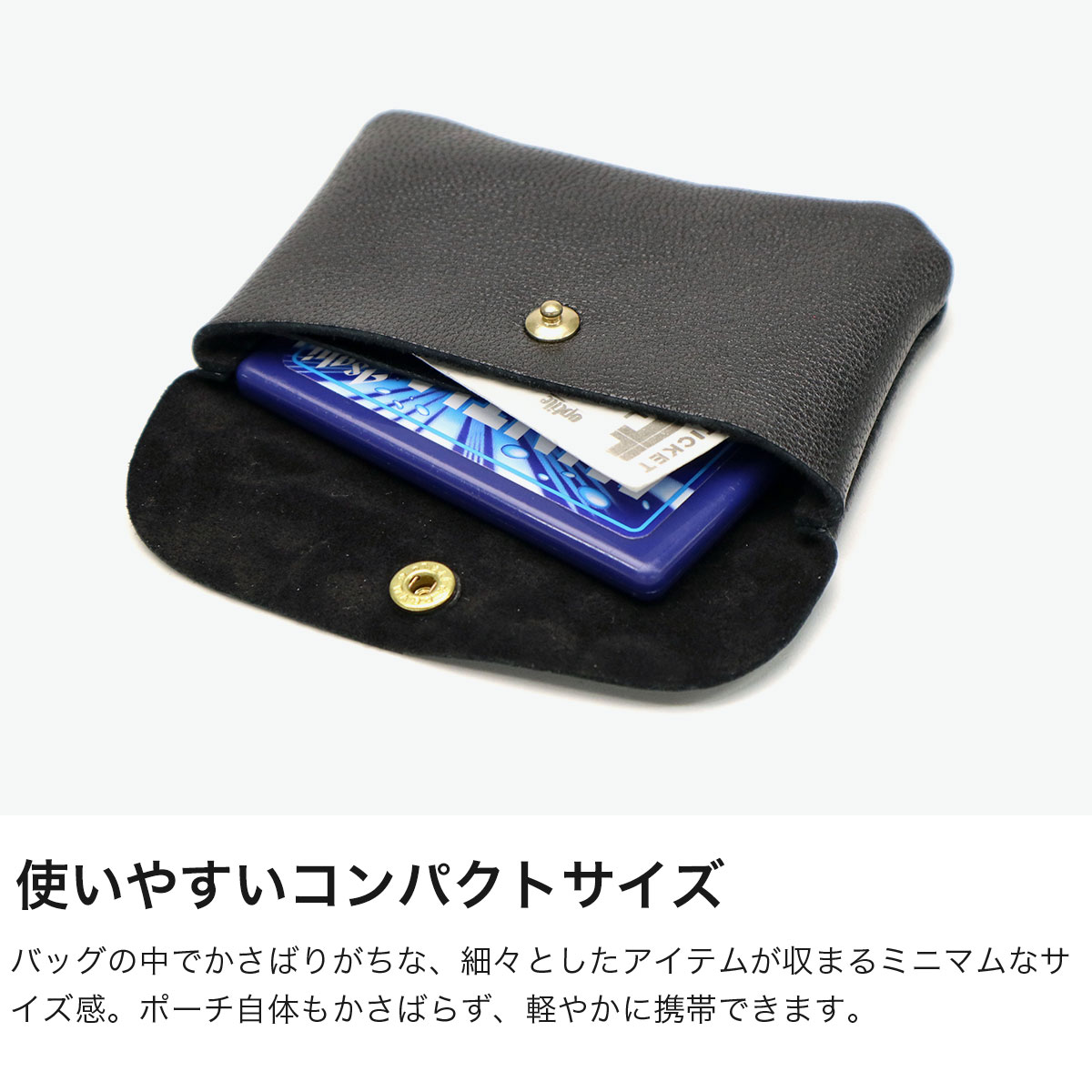 MARINEDAY マリンデイ ポーチ コンパクト 薄い ミニ財布 カード 革