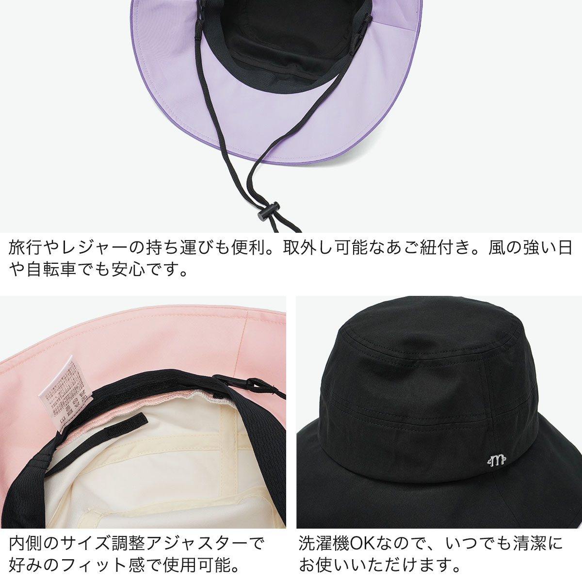 milsa（ミルサ） 最大42%☆6/8迄 帽子 レディース ハット UV 遮光
