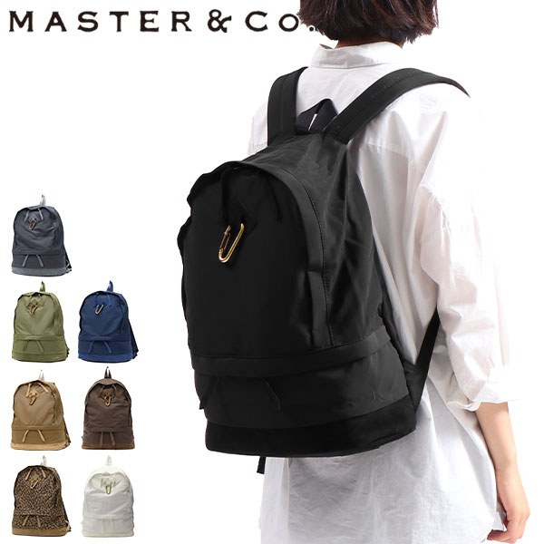 msc-mc328y.jpg