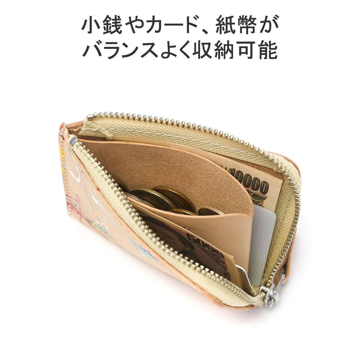 MASTER＆Co. コインケース　財布　小銭入れ MASTER&Co 最大46%☆8/24まで マスターアンドコー コインケース