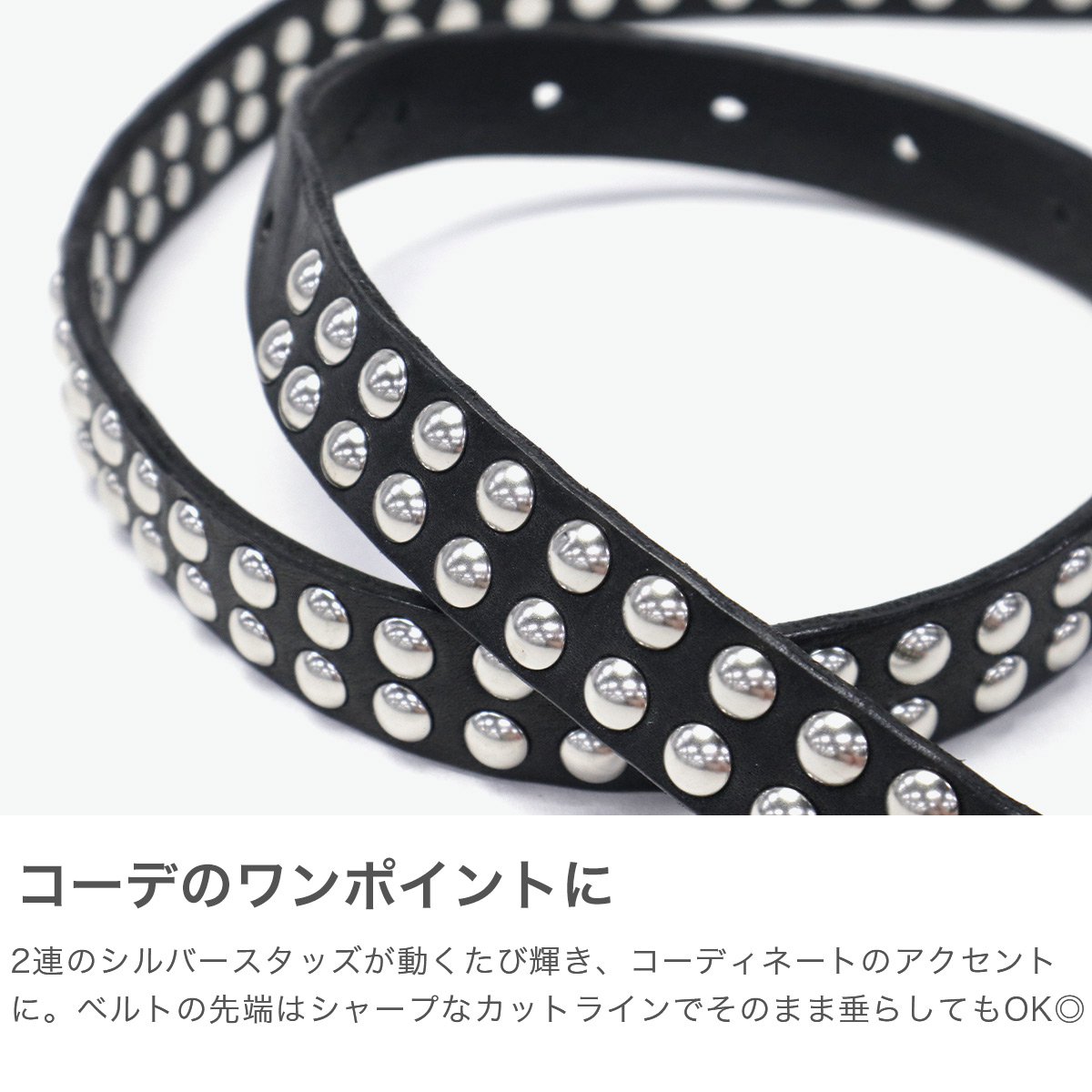 MASTER&CO. スタッズレザーベルト MASTER&Co 最大41%☆7/13限定 マスターアンドコー ベルト