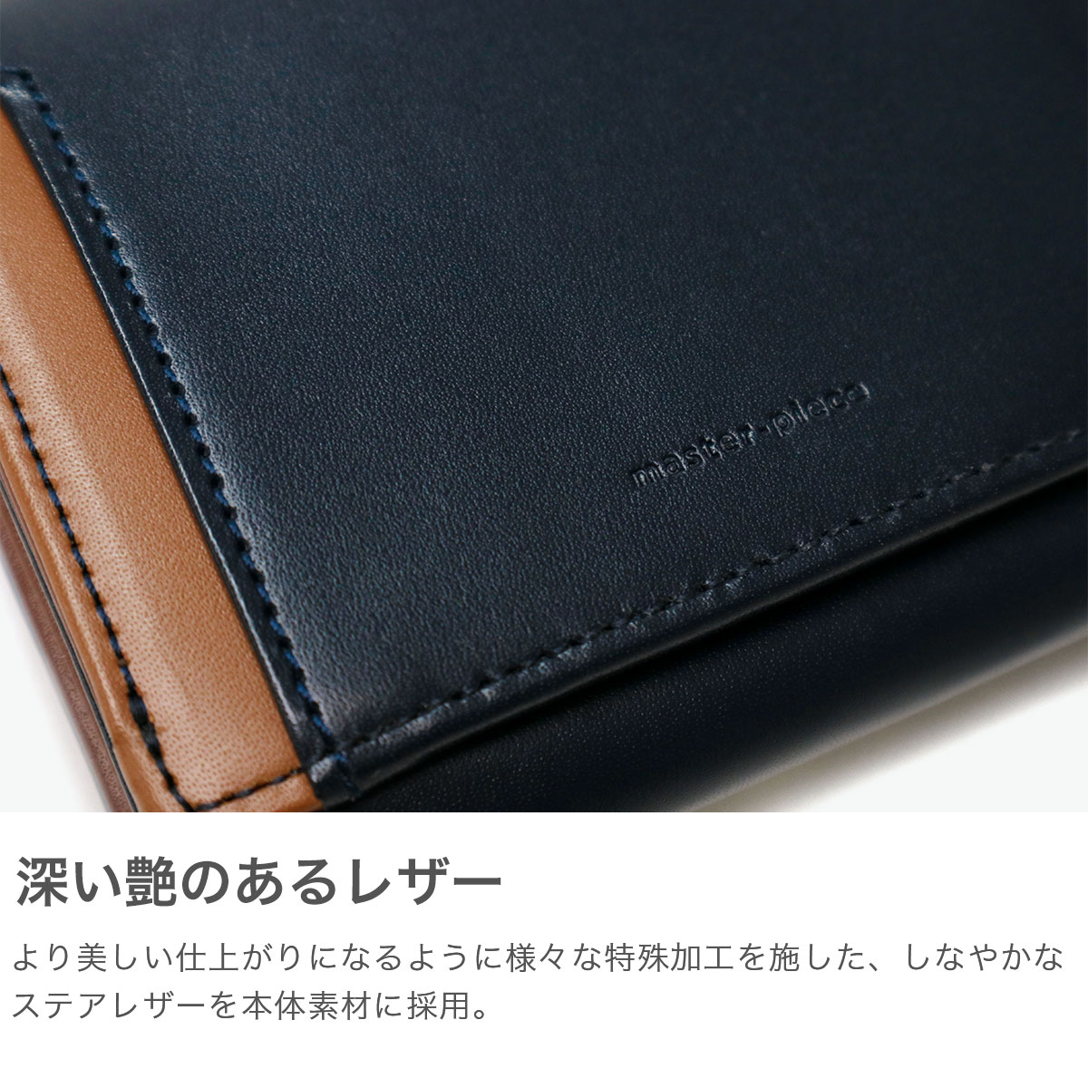 master-piece 正規取扱店 マスターピース 財布 メンズ