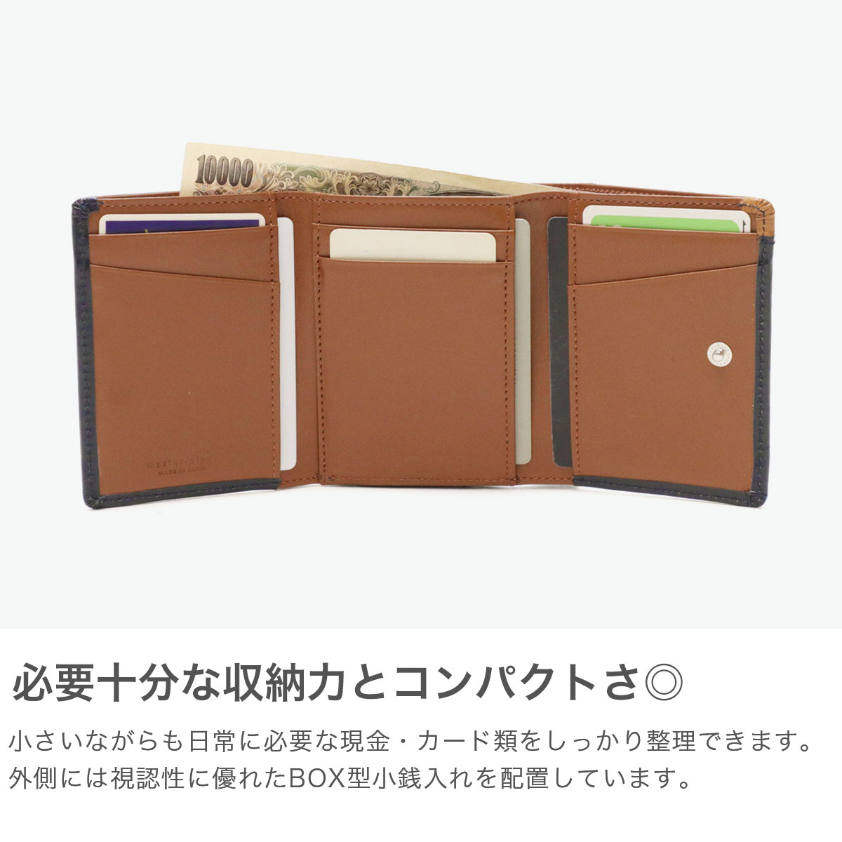 master-piece 正規取扱店 マスターピース 財布 メンズ