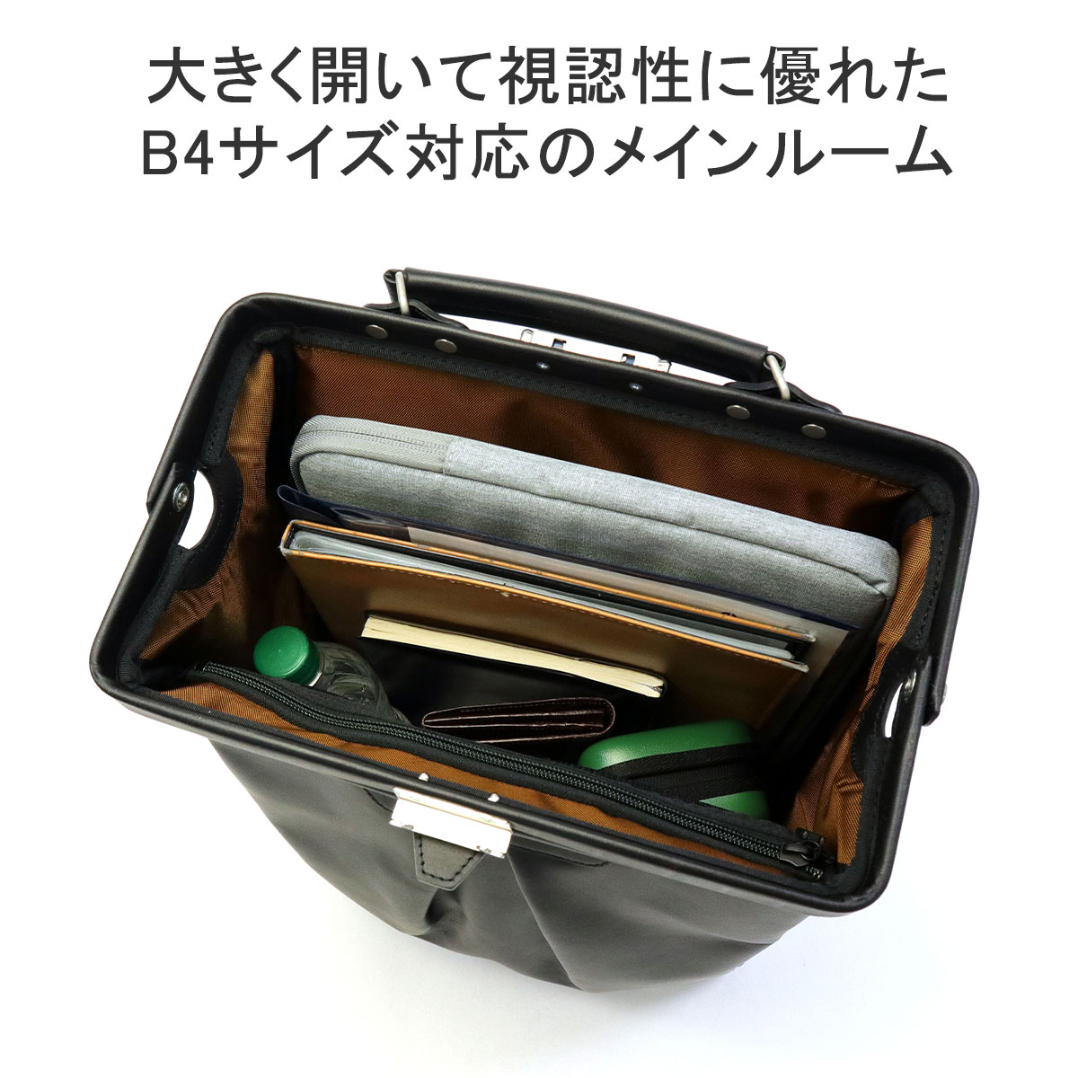 master-piece 最大42%☆4/24限定 正規取扱店 マスターピース