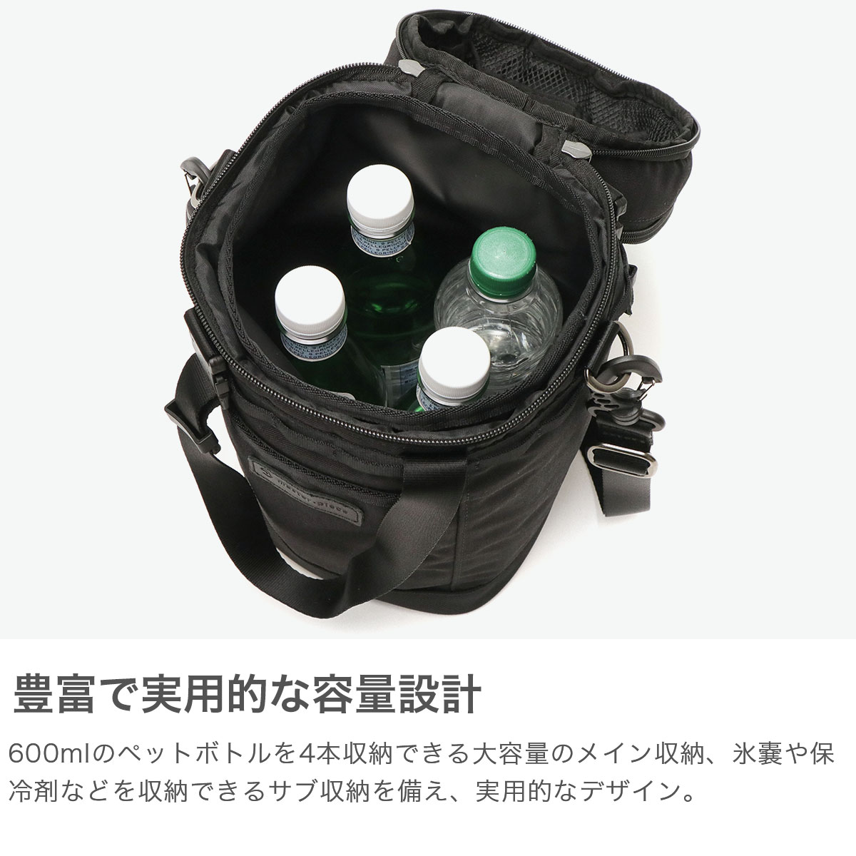 正規取扱店】 マスターピースゴルフ クーラーバッグ 小さめ