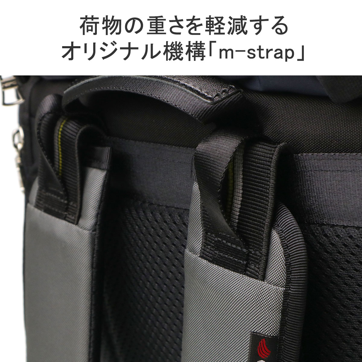 最大38%☆3/21限定 正規取扱店 マスターピース リュック バックパック