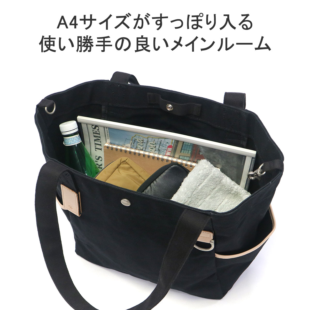 master-piece 最大42%☆4/24限定 正規取扱店 マスターピース