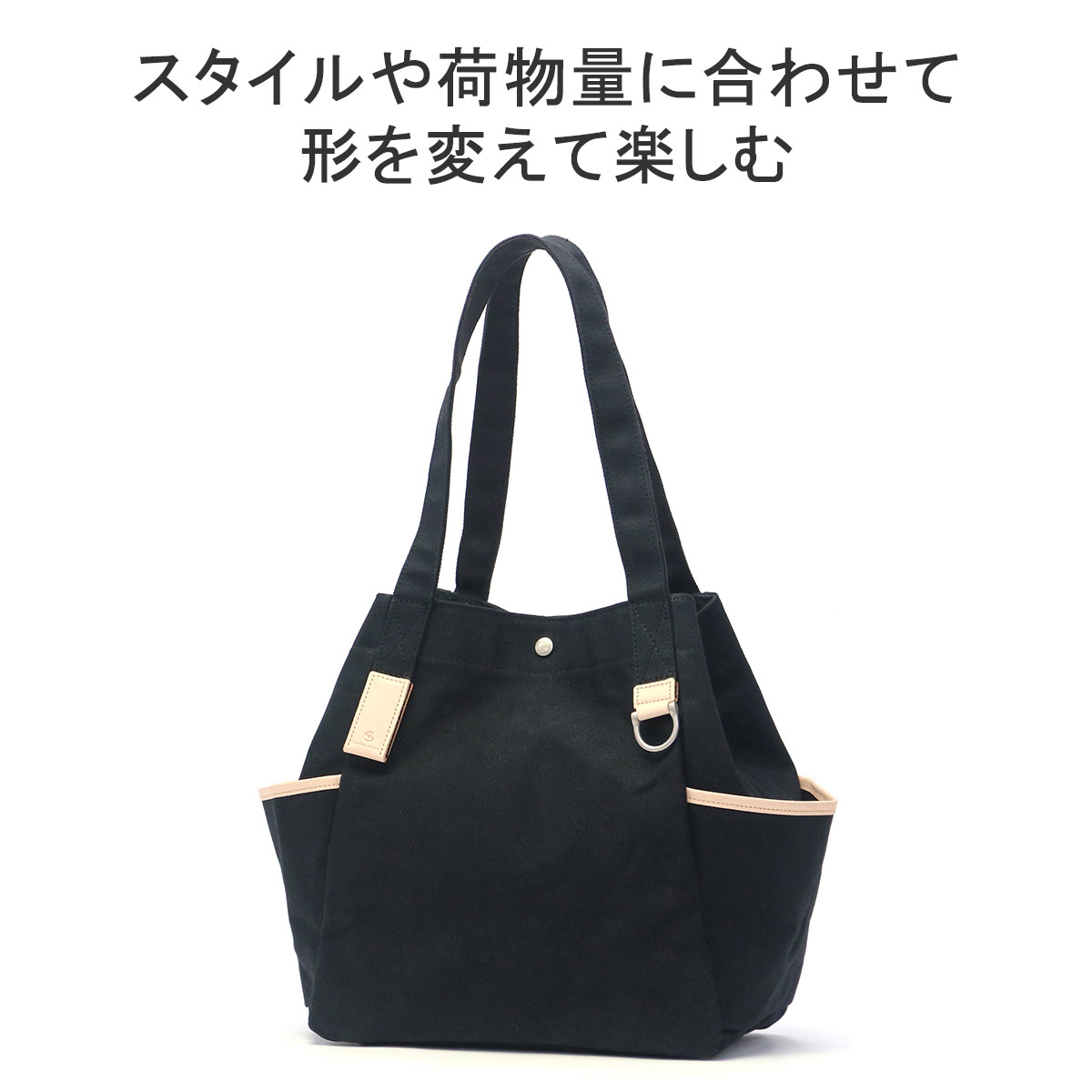 master-piece 最大42%☆4/24限定 正規取扱店 マスターピース